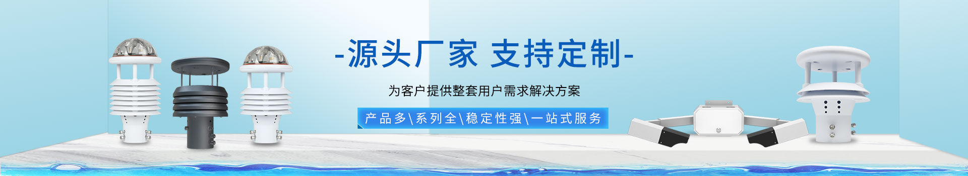 山東正琪門業有限公司